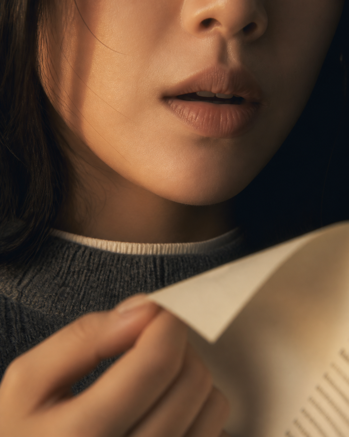 “우리 그 채널 못 쓰는데” — 그 말은 자료 어디에도 없었다
